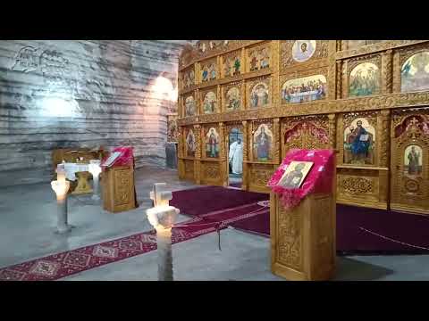 Salina Ocna Dej cover